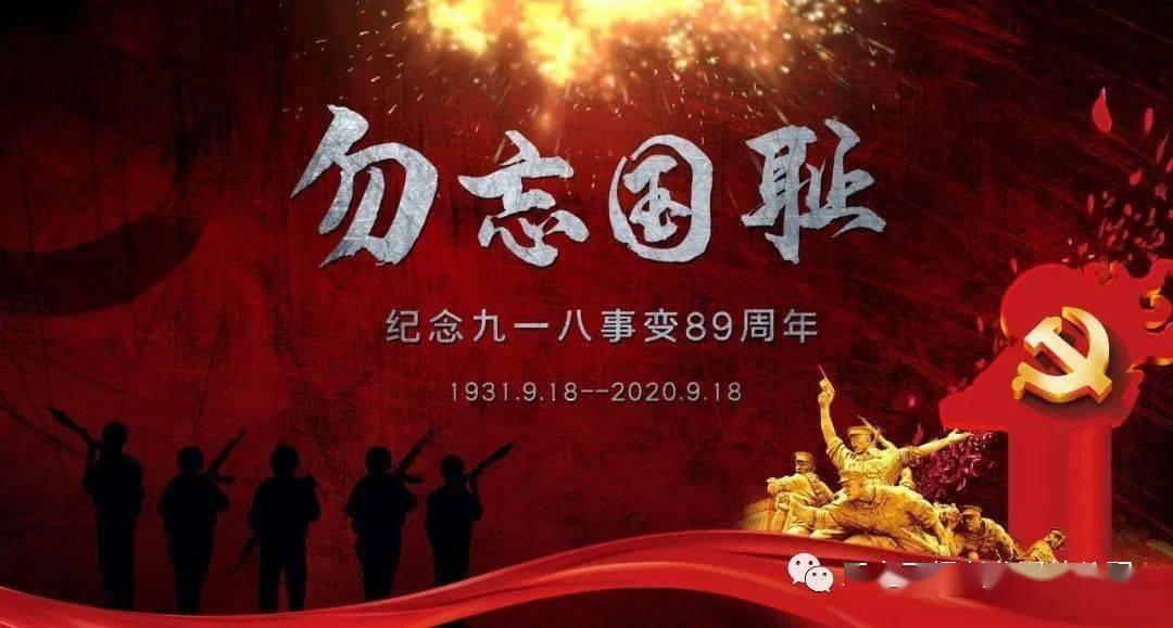 印第安人种族灭绝史！