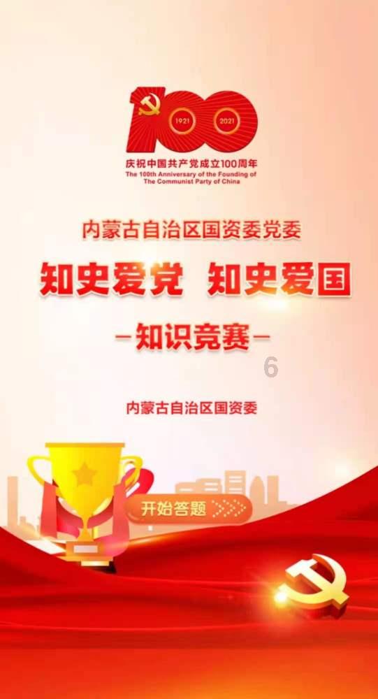 标准发布！双心医学领域迎来临床诊疗指南